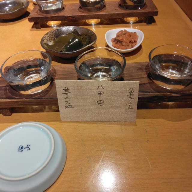 大黒寿司 - サブ画像1