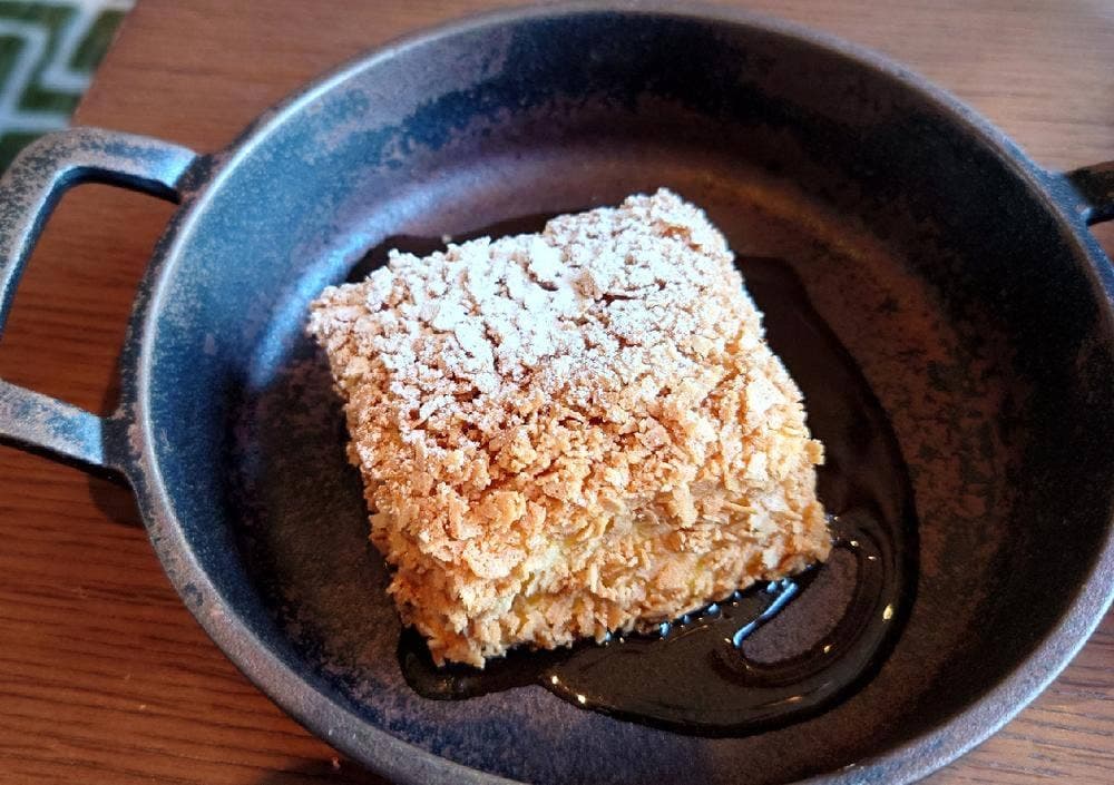 メインダイニング バイ・ザ・ハウス・オブ・パシフィック