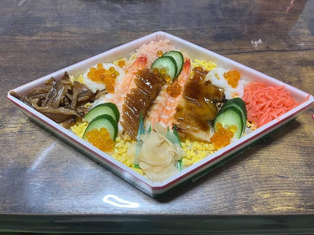 古市庵 西宮阪神店