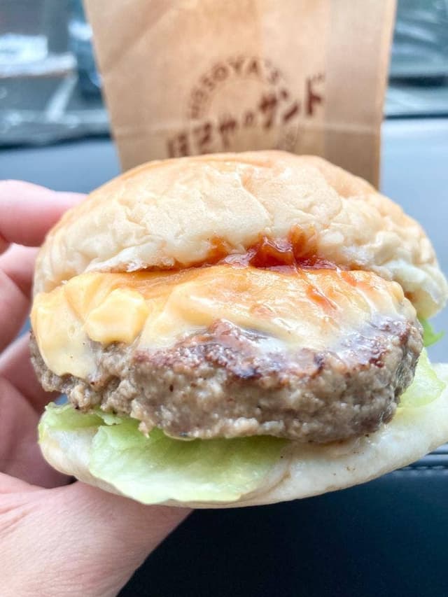 ほそやのサンド - サブ画像3