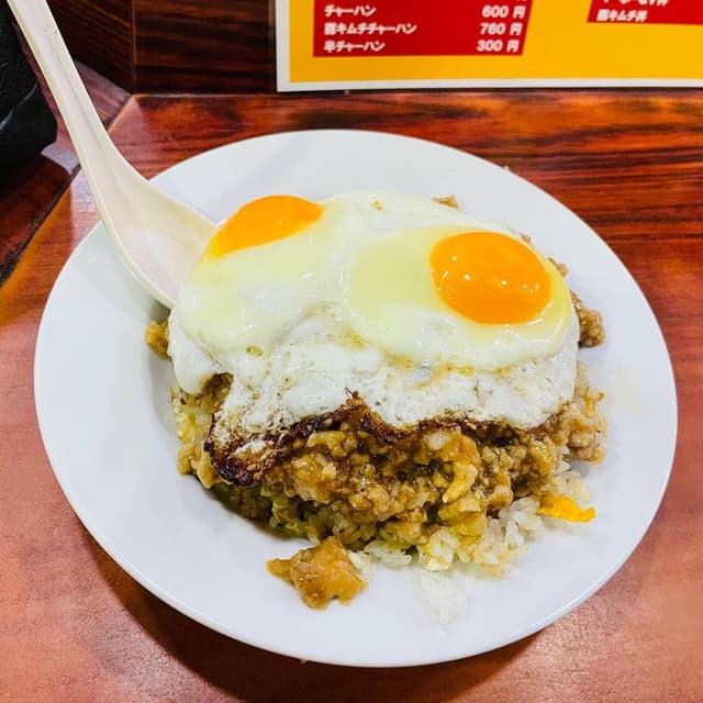 淡淡 - サブ画像3