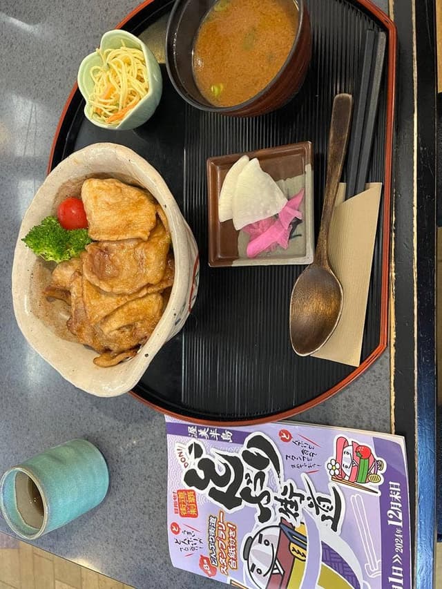 若草 - サブ画像3