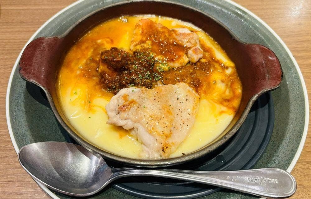 バケット ヨドバシ梅田店