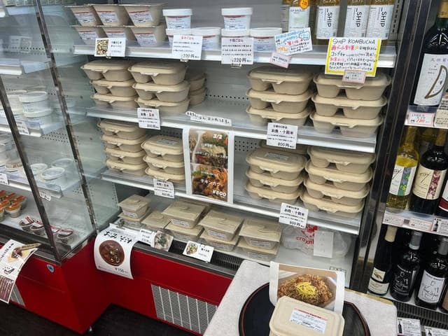 クレヨンハウス 江坂店 オーガニックデリカ - サブ画像1
