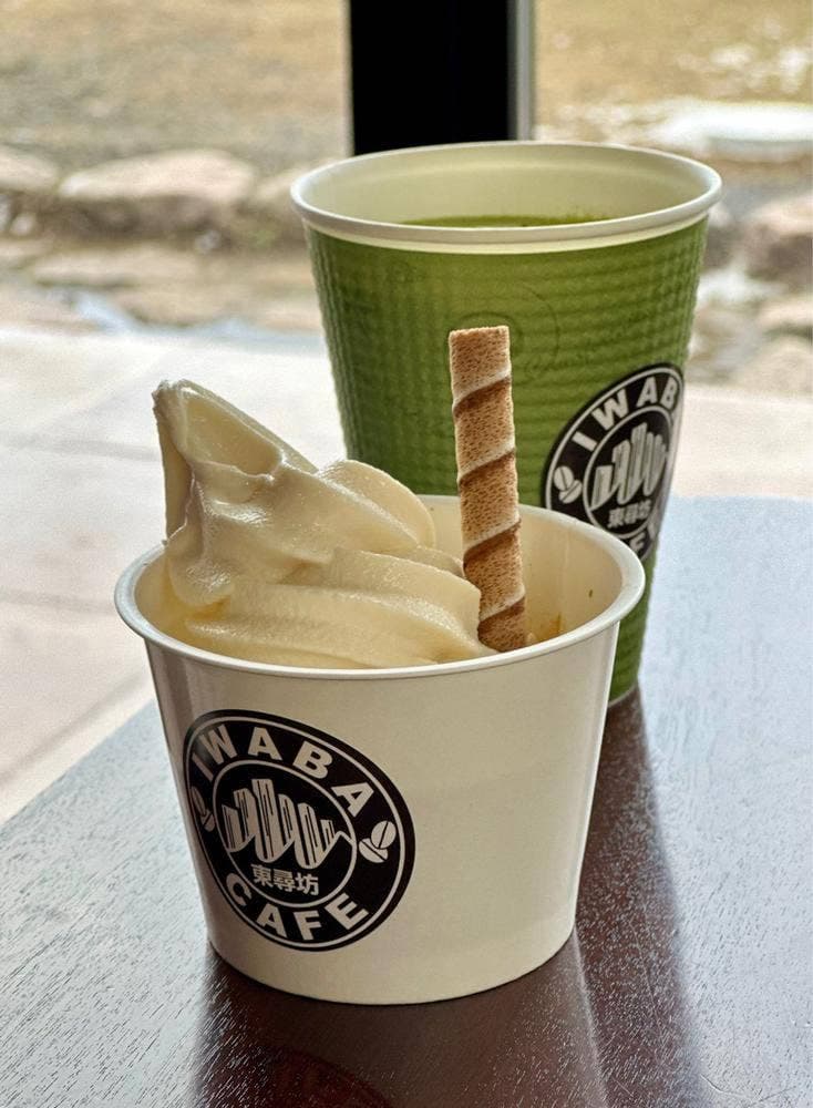 IWABA CAFE