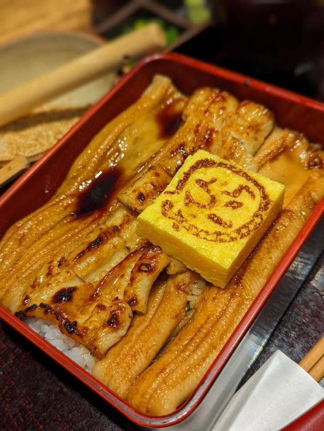 あなご屋 銀座ひらい - サブ画像2