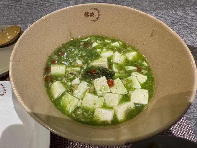 Chinese Vigan-Veggie 嫦娥 - サブ画像1