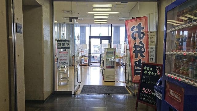 食堂 大樹 - サブ画像3