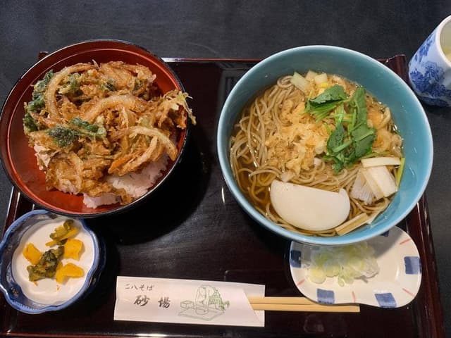 砂場 - サブ画像1