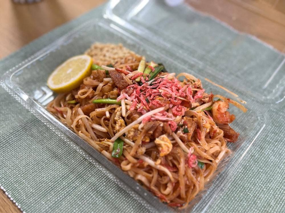 ピラブカウ 大山店