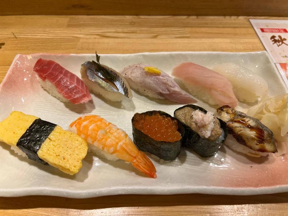 すし屋 銀蔵 秋葉原別館店