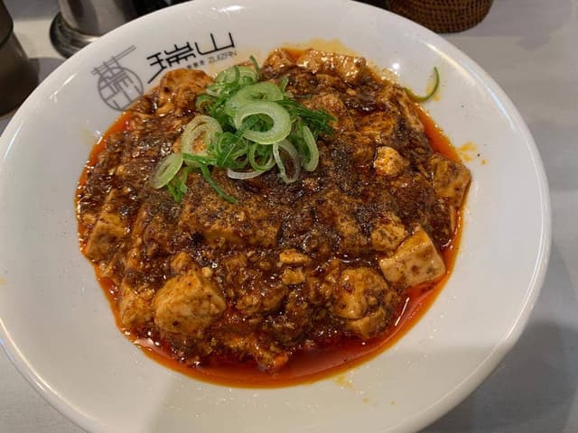 中華蕎麦 瑞山 - サブ画像3