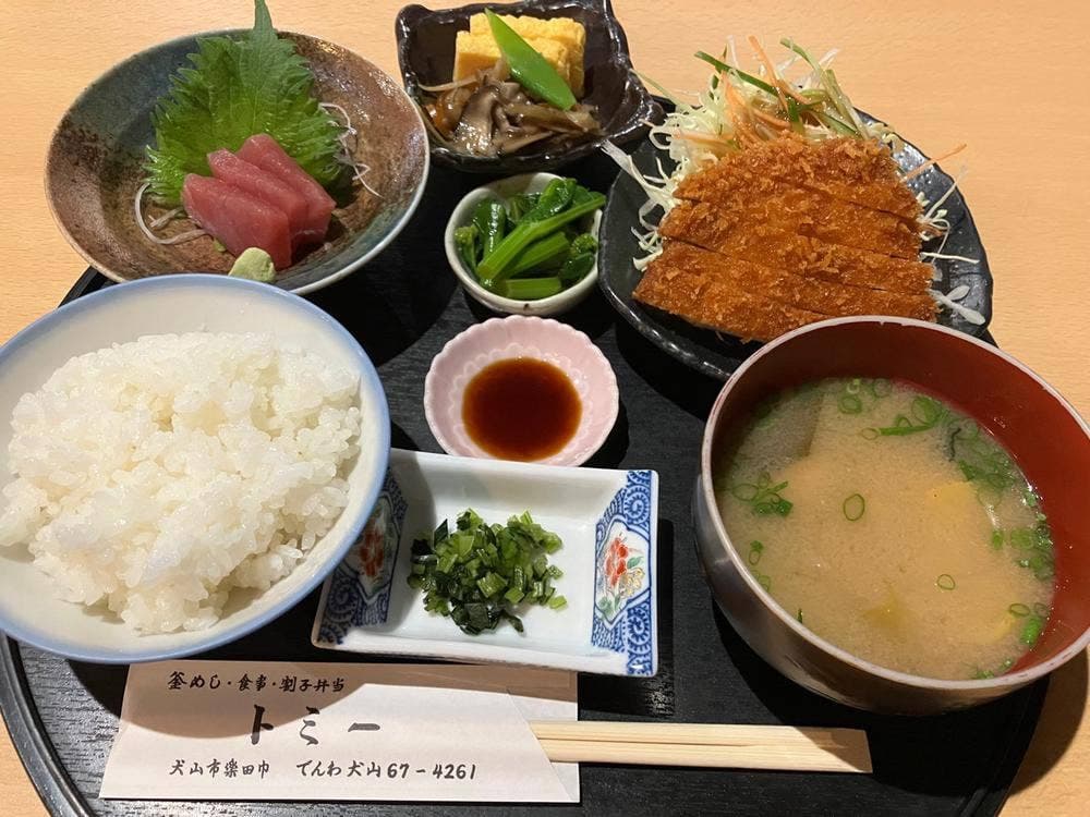 トミー
