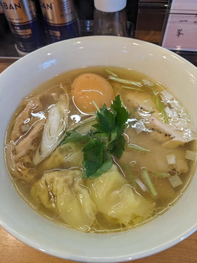 麺や 一峯