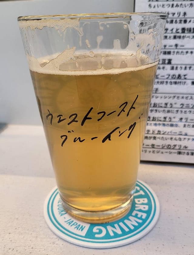 WCB UMEDA 1 - サブ画像1