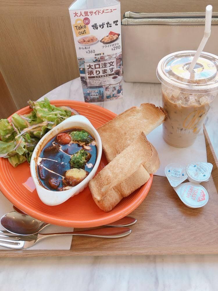ドトールキッチン EneJet市原五所店
