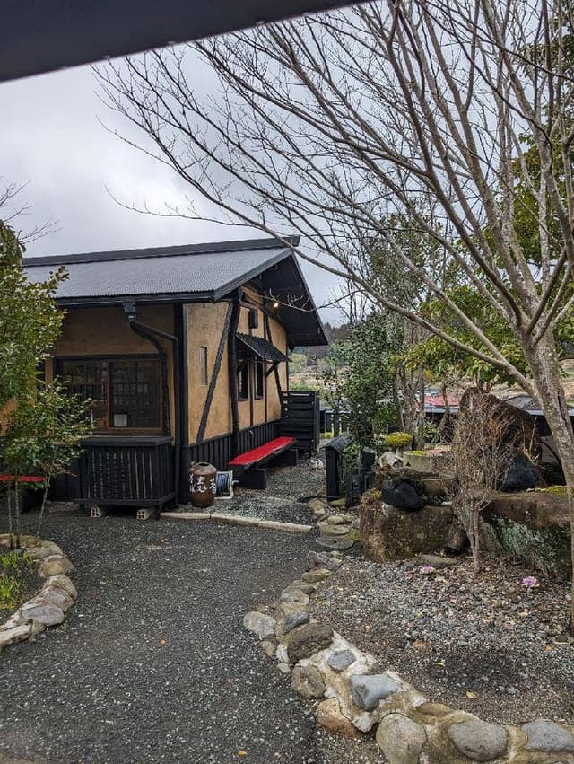 宝処三昧 - サブ画像2