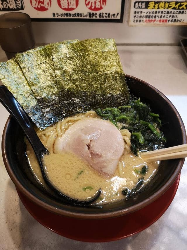 横浜家系ラーメン 北習家 - サブ画像1
