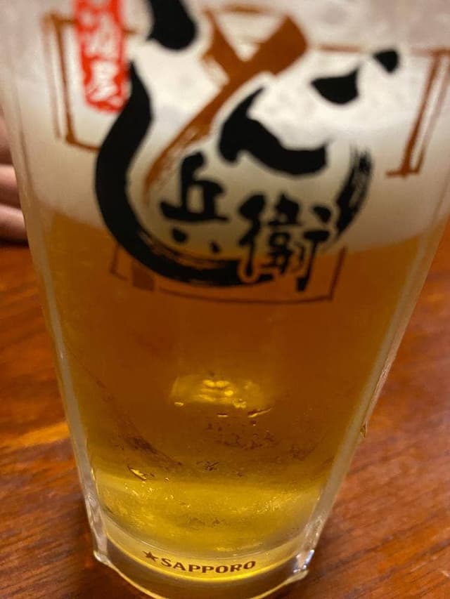 居酒屋じん兵衛 - サブ画像1