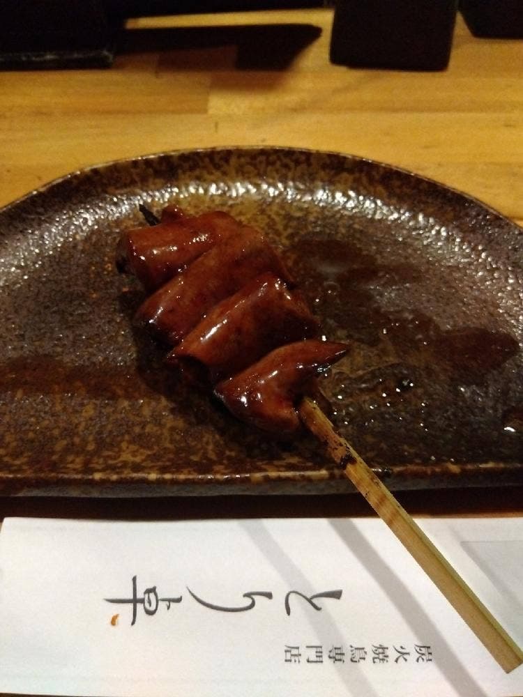 炭火焼鳥専門店 とり卓