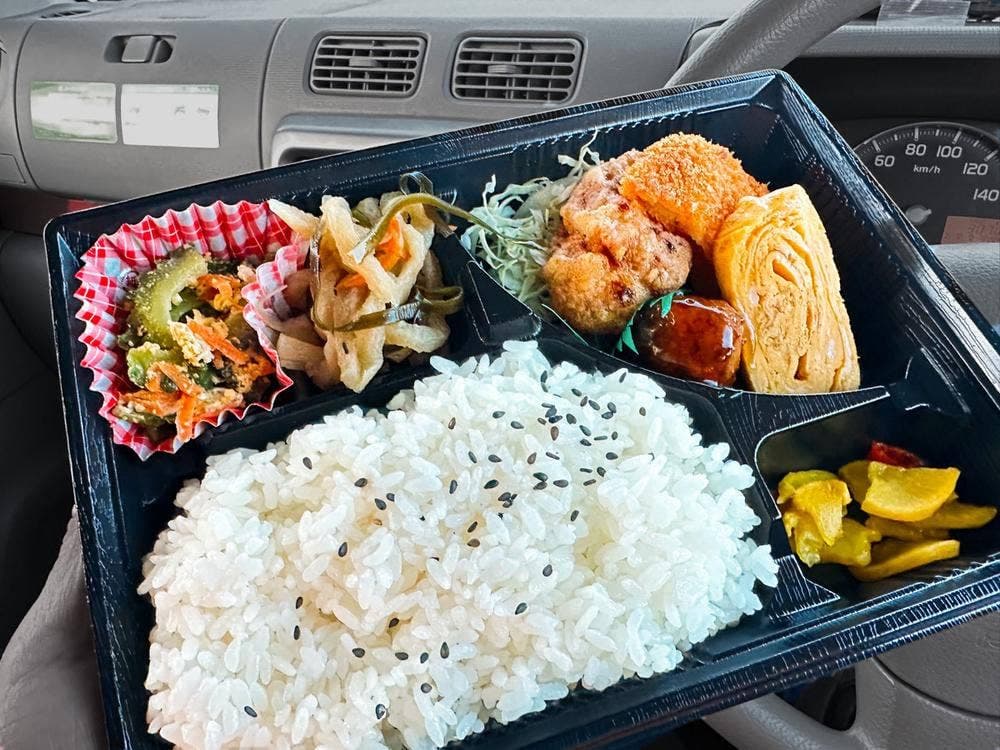 わが家 今帰仁店