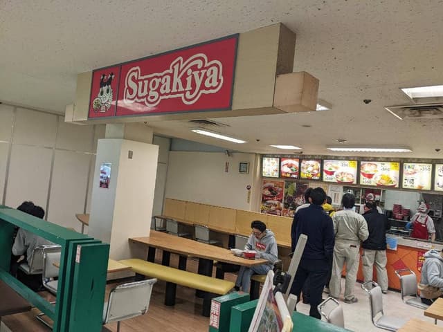 スガキヤ 中村パレ店 - サブ画像1