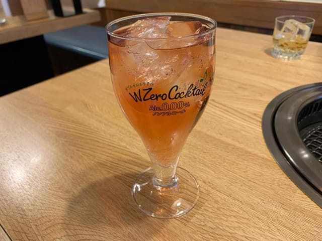 絢苑 - サブ画像3