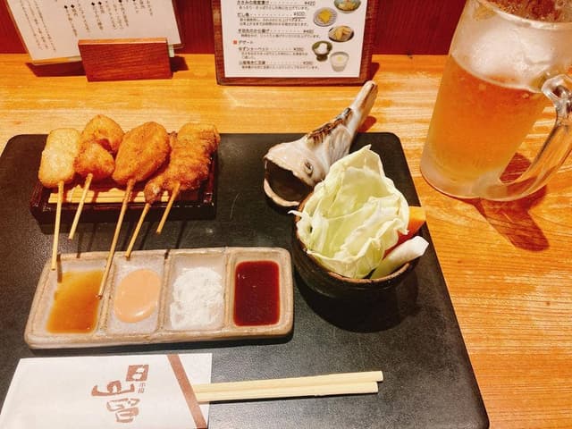 串揚 山留 - サブ画像1