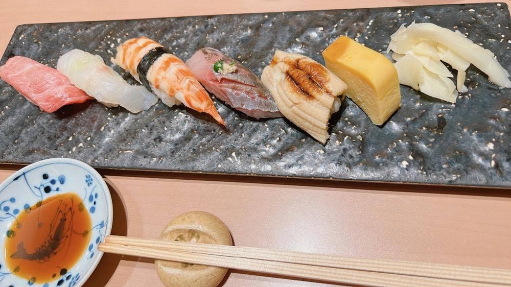 すし乾山 ANAクラウンプラザホテルグランコート名古屋店