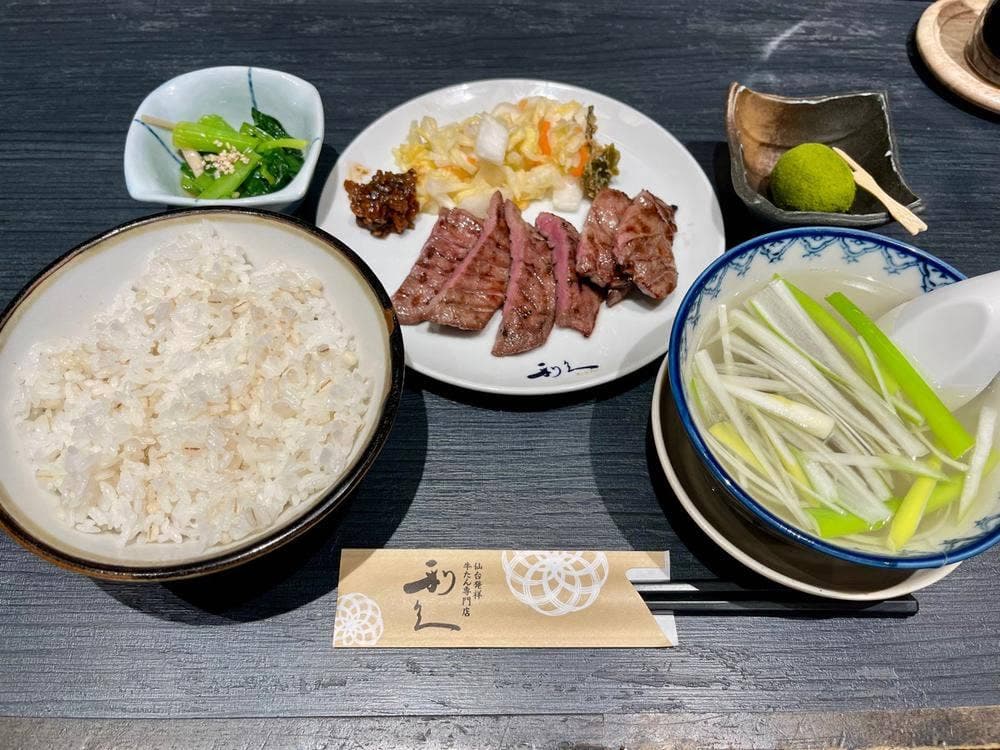 牛たん炭焼利久 ドン・キホーテ仙台駅前店