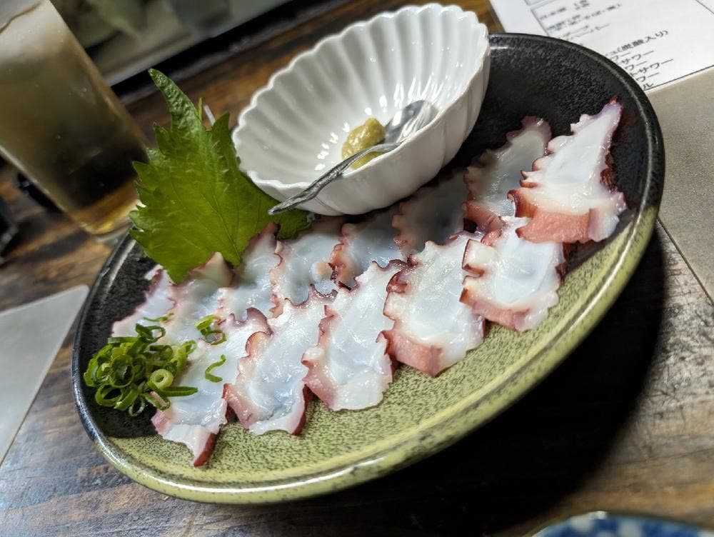 イキのいい奴