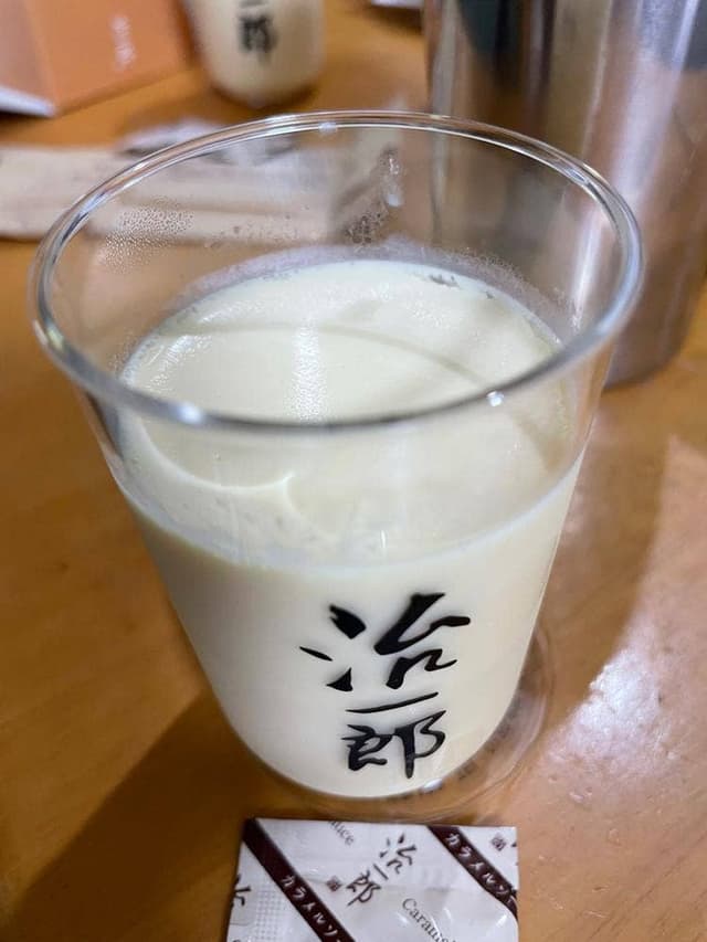 治一郎 相鉄ジョイナス店 - サブ画像3