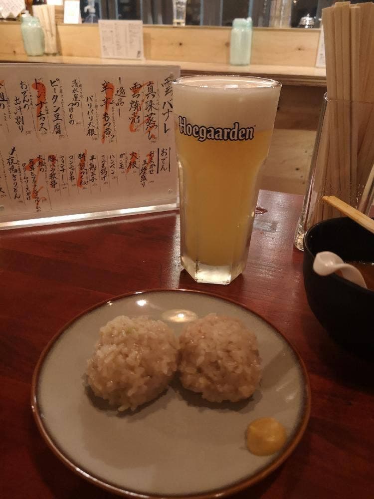 雲バナレ
