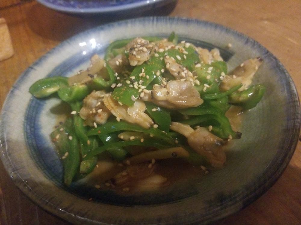 Sei.