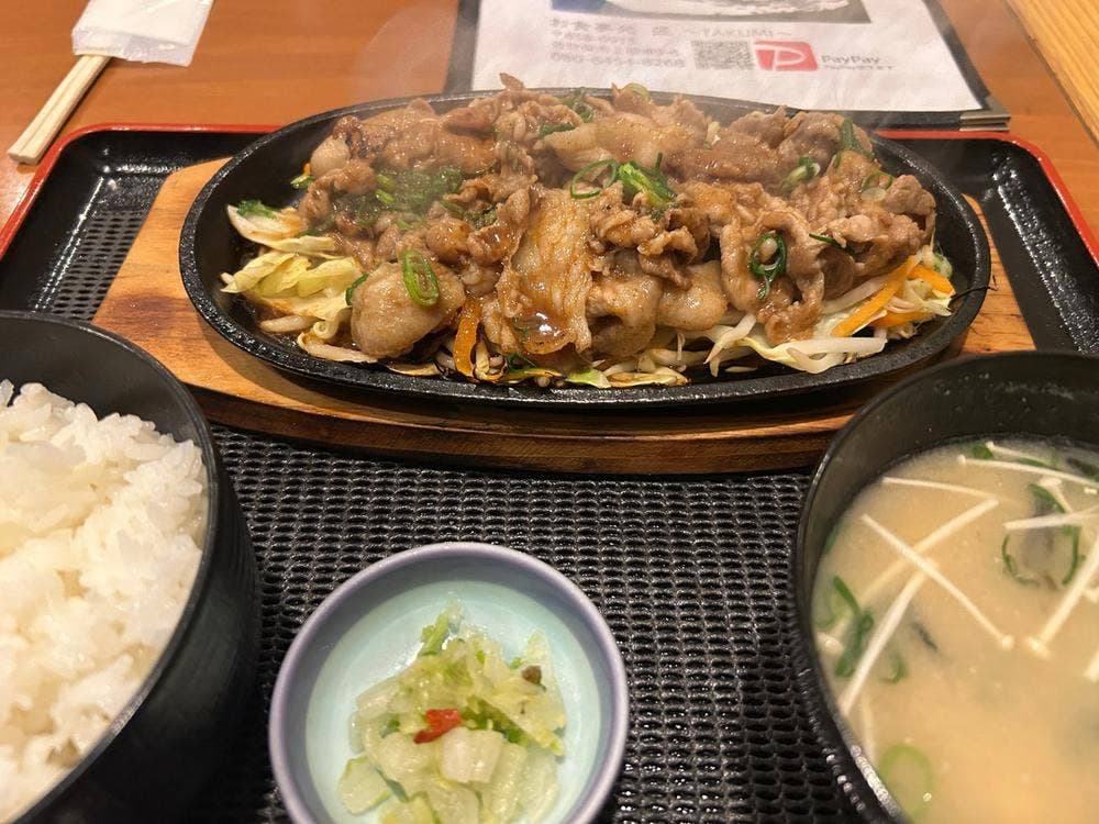 お食事処 匠