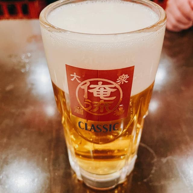 大衆酒場 俺流二の丸 - サブ画像1