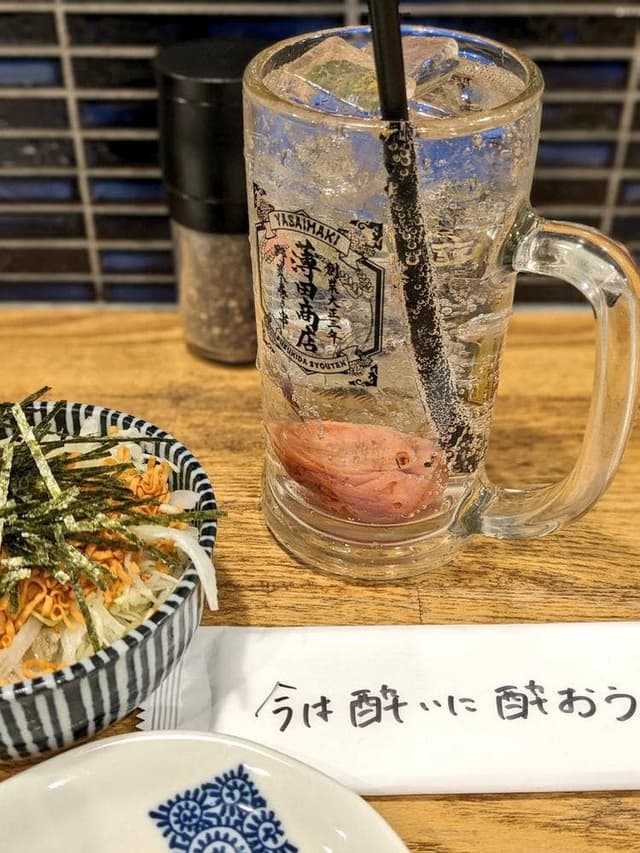 野菜巻き串 薄田商店 学芸大学店 - サブ画像3