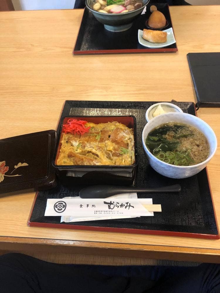 食事処むらかみ