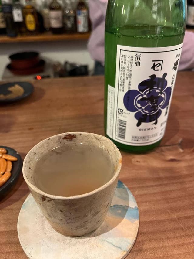 本と酒 安西コーブンドー - サブ画像2