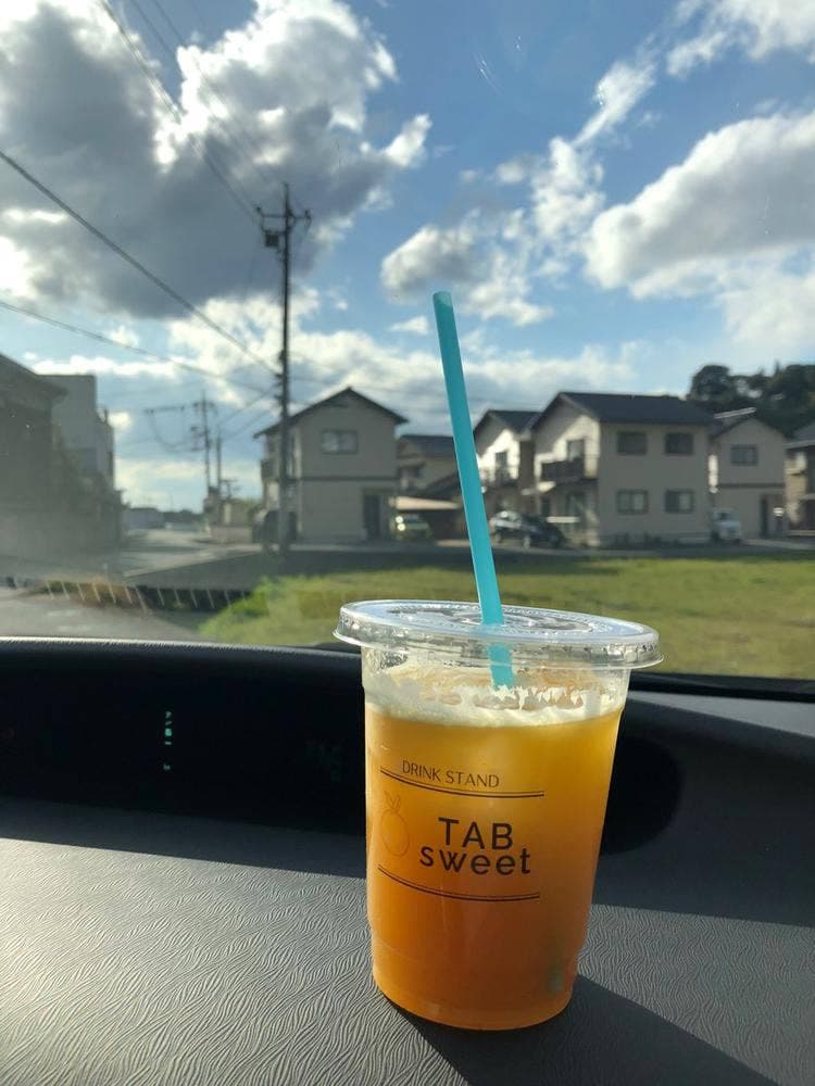 TABsweet