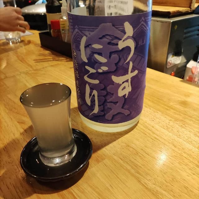 立ち呑み 福本屋 - サブ画像1