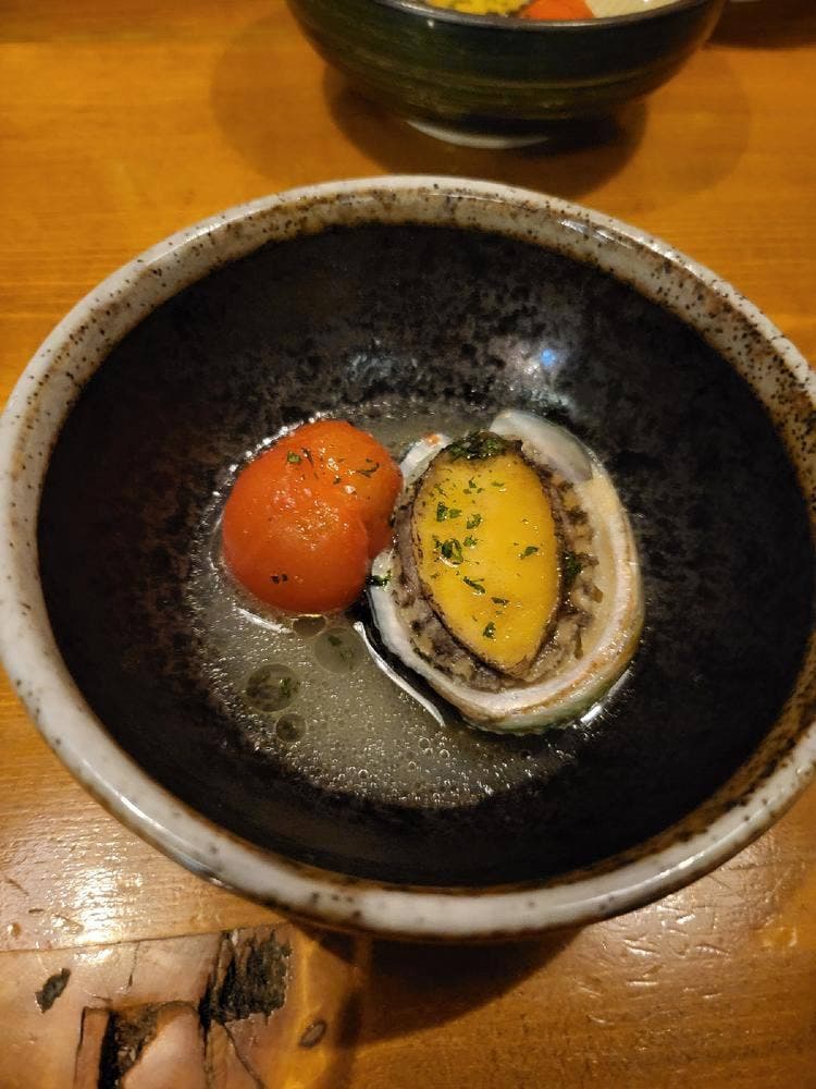 御尽屋