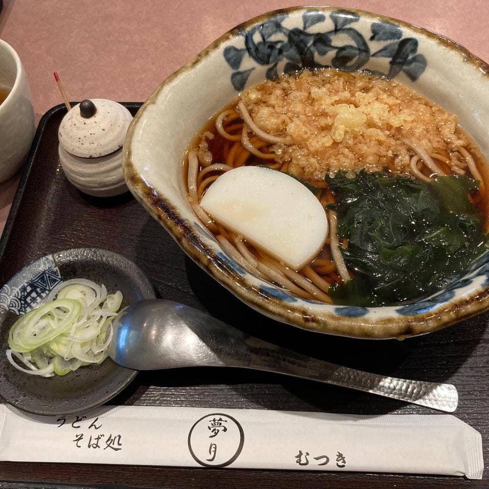 夢月