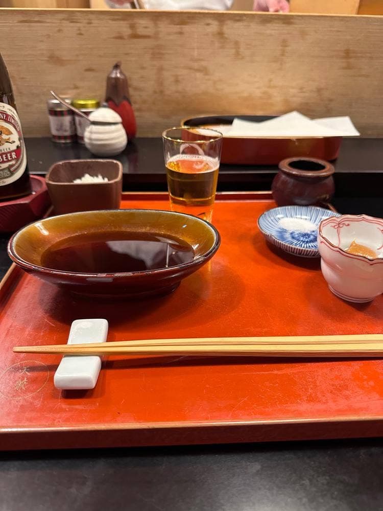 天兼