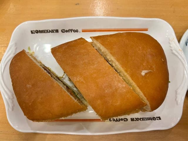 コメダ珈琲店 田端駅前店 - サブ画像3
