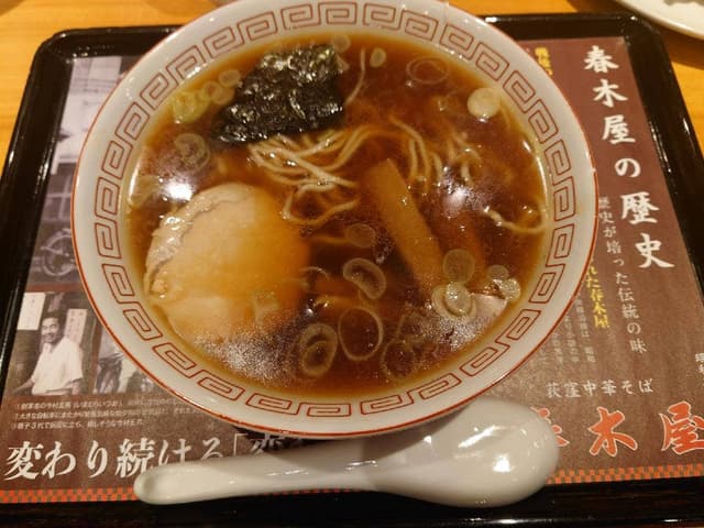 らあめん花月嵐 BiVi仙台店 - サブ画像1