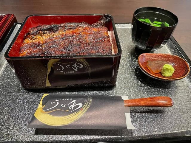 うなぎ料理 うな和 泉店 - サブ画像1