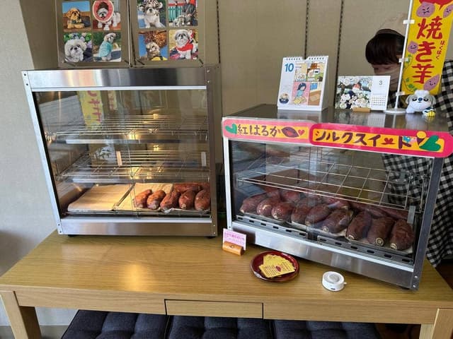 おかだ屋のおいも - サブ画像3