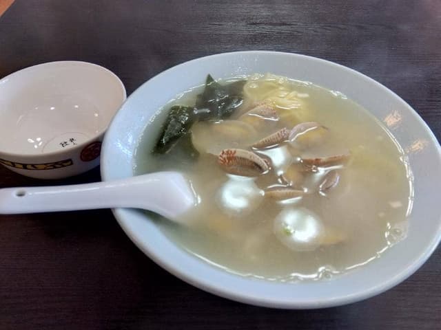 博雅 - サブ画像1