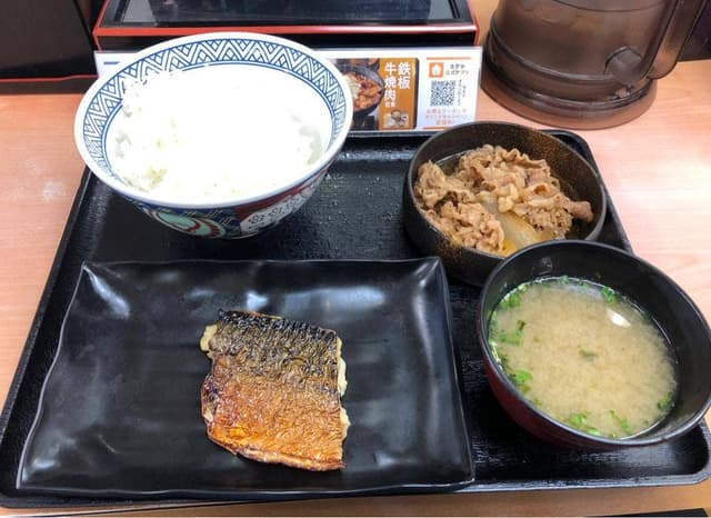 吉野家 狭山台店 - サブ画像1
